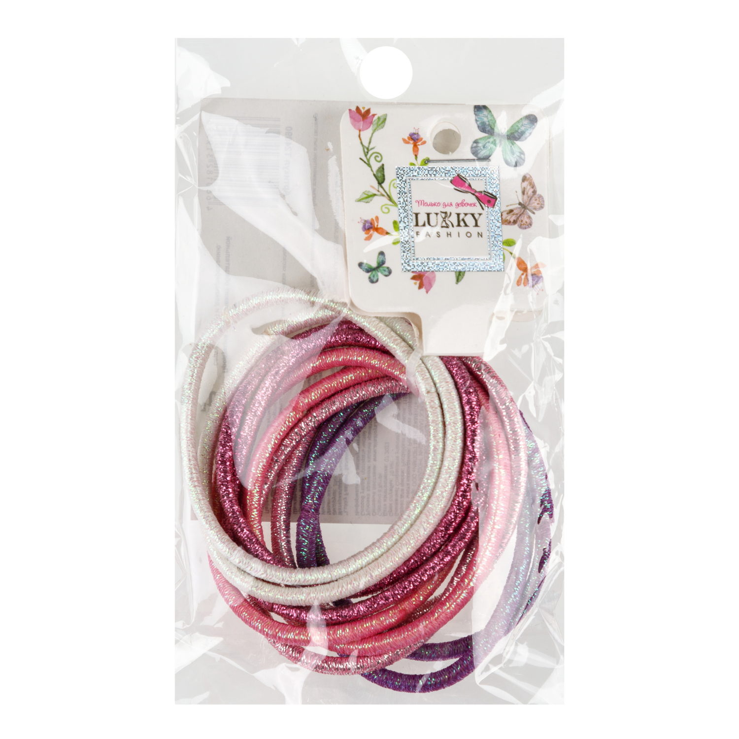Lukky Fashion набор из 10 резинок для волос Металлика, цвет: белый, розовый, красный, фиолетовый