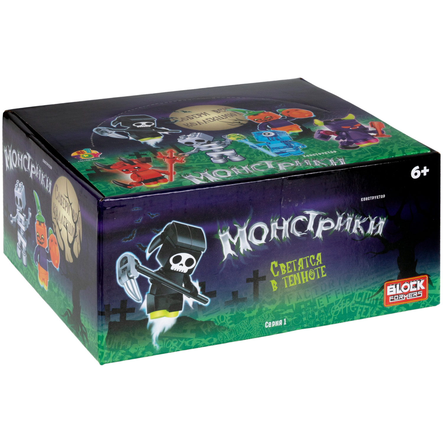 1Toy конструктор Blockformers "Монстрики", 6 видов в ассортименте