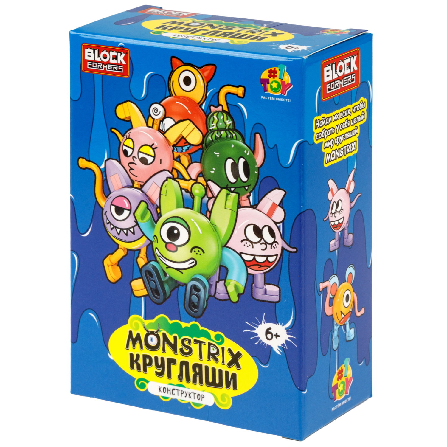 Конструктор 1TOY Blockformers Monstrix: Кругляши, 12 видов