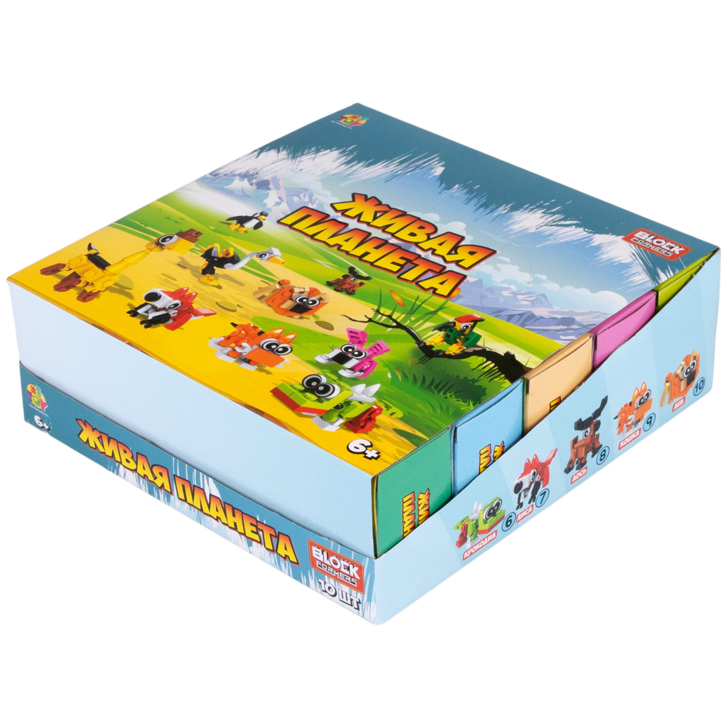 1Toy Blockformers "Живая планета", в ассортименте 10 видов