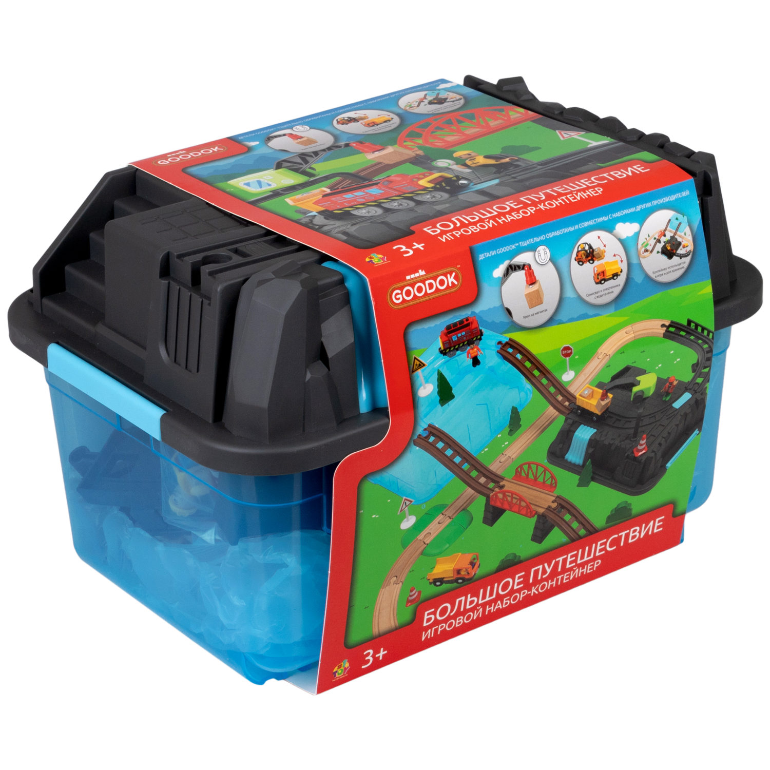 Деревянная железная дорога 1TOY GOODOK в коробке-трансформере, 56 элементов