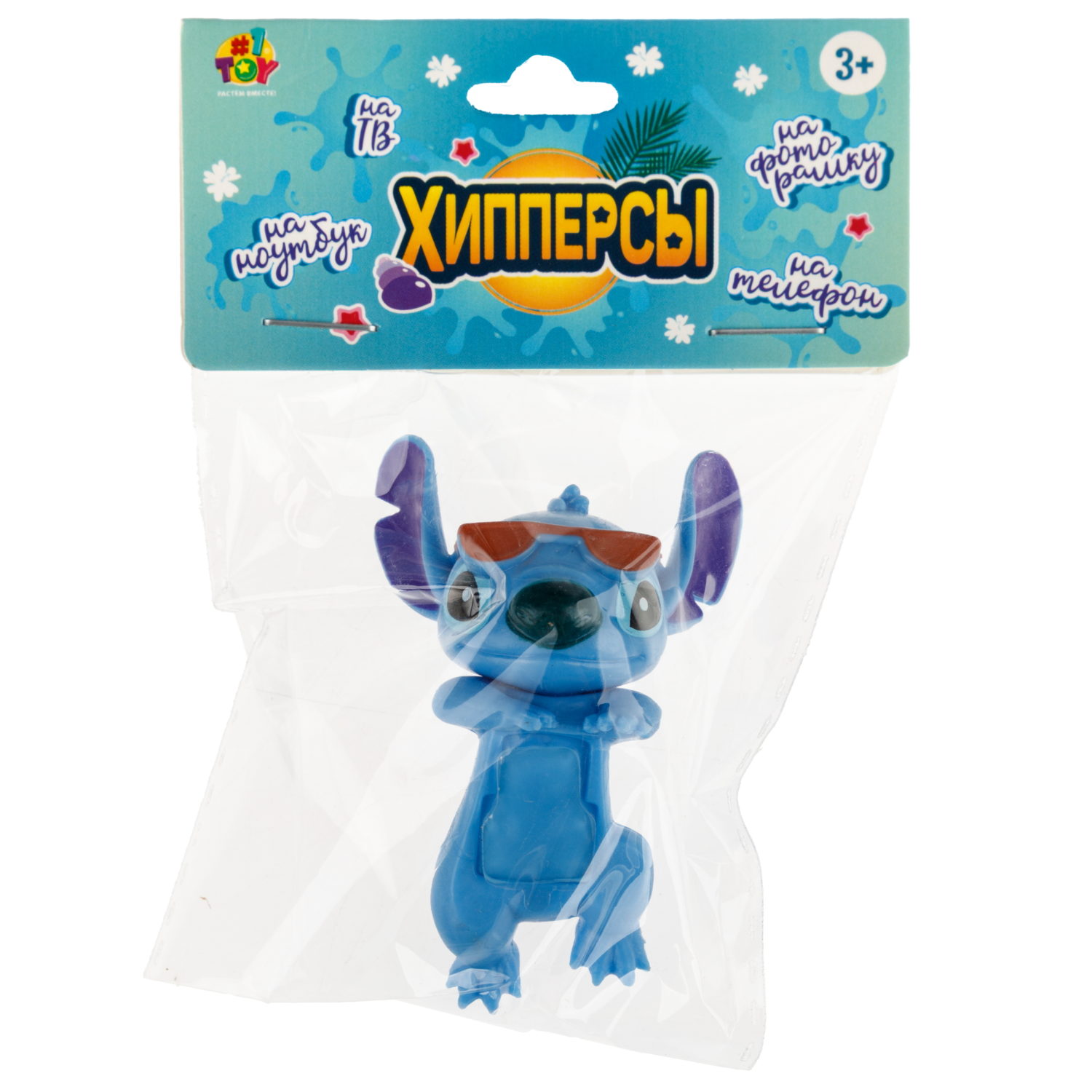 Игрушка-фигурка 1TOY Стич на клейком слое, в ассортименте