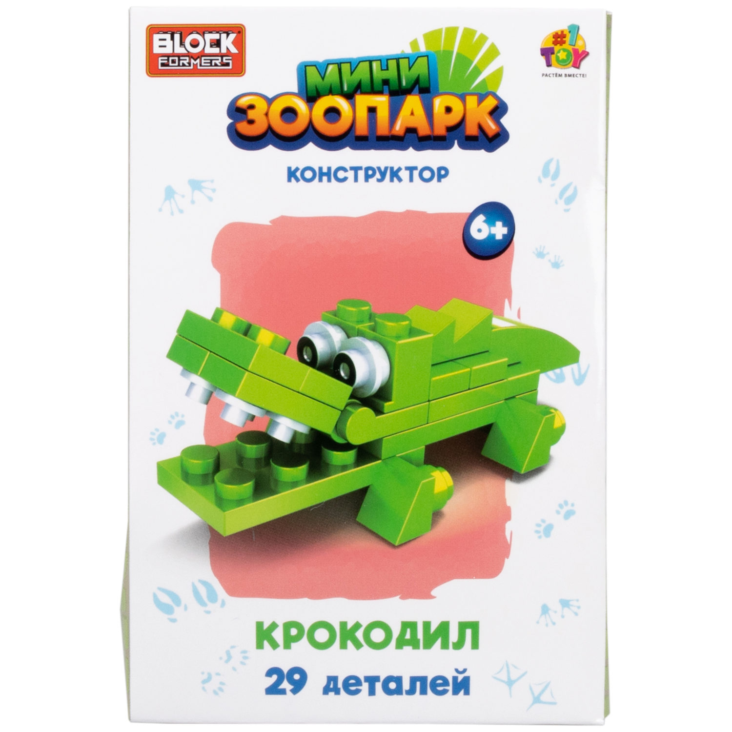 1Toy Blockformers "Мини зоопарк", в ассортименте 12 видов