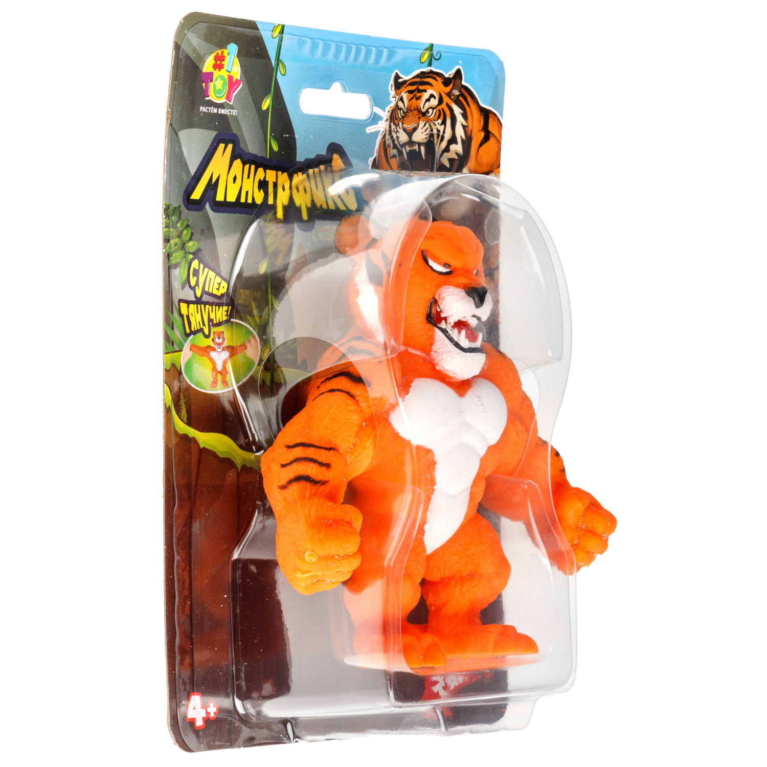 Тянущиеся фигурки 1TOY Монстр Фикс, 15 см, в ассортименте