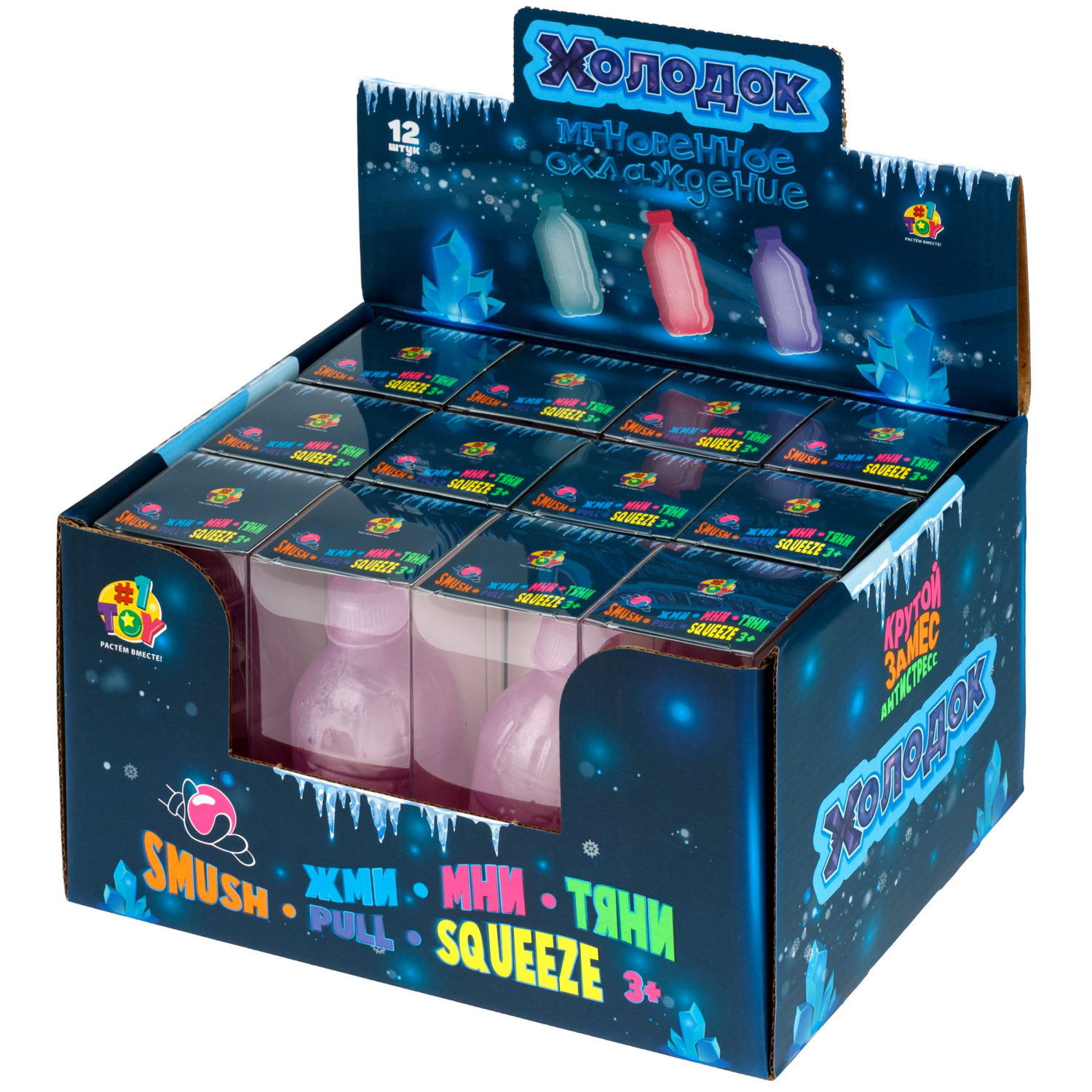 Антистресс-игрушка с эффектом охлаждения 1TOY Крутой замес Холодок бутылка, 11х5,5 см, в ассортименте