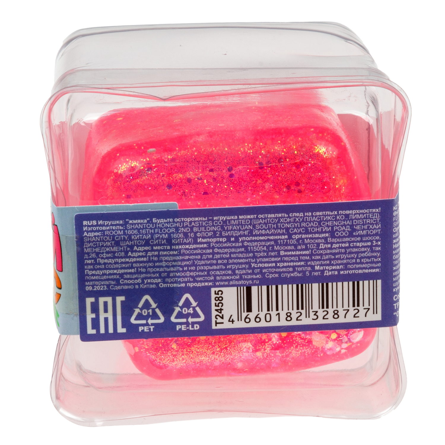 1toy Крутой замес Супергель куб, 4 цвета в ассортименте, 5 см