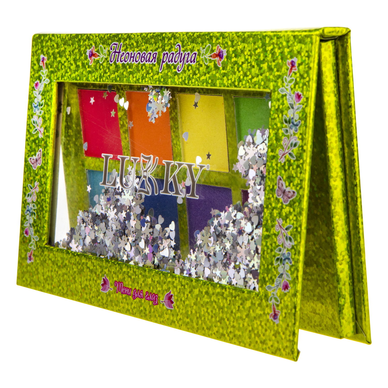 Lukky Неоновая радуга, палетка теней, 8 цветов, пакет