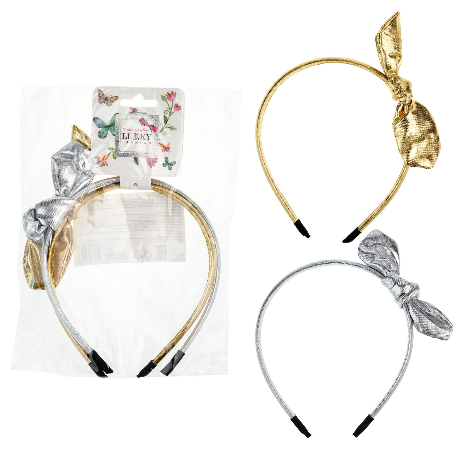Lukky Fashion набор из 2 ободков с бантиком эффект под кожу "Металлик"