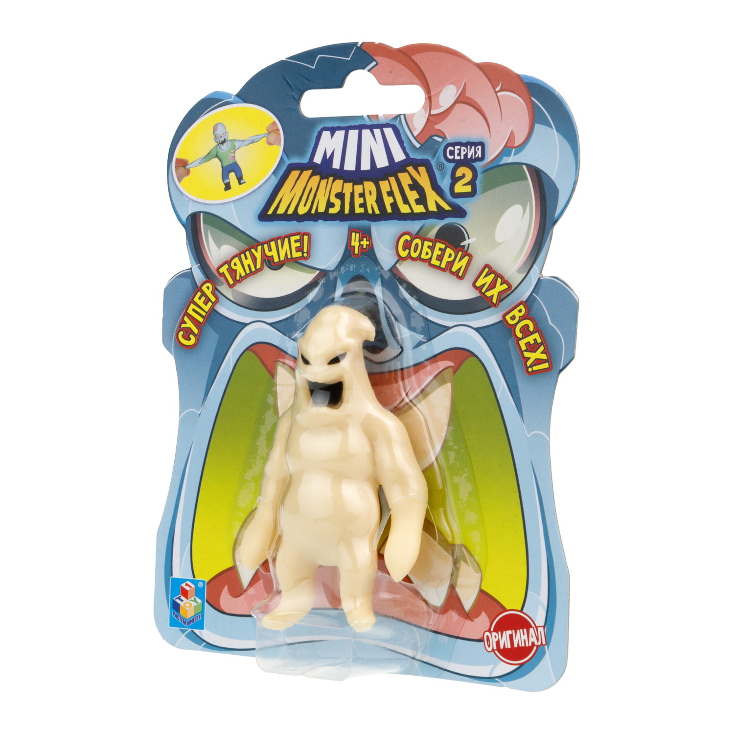 1toy MONSTER FLEX MINI 2 тянущаяся фигурка 7см, 10 видов в ассортименте, блистер 14х10,5см, 10 шт в д/б