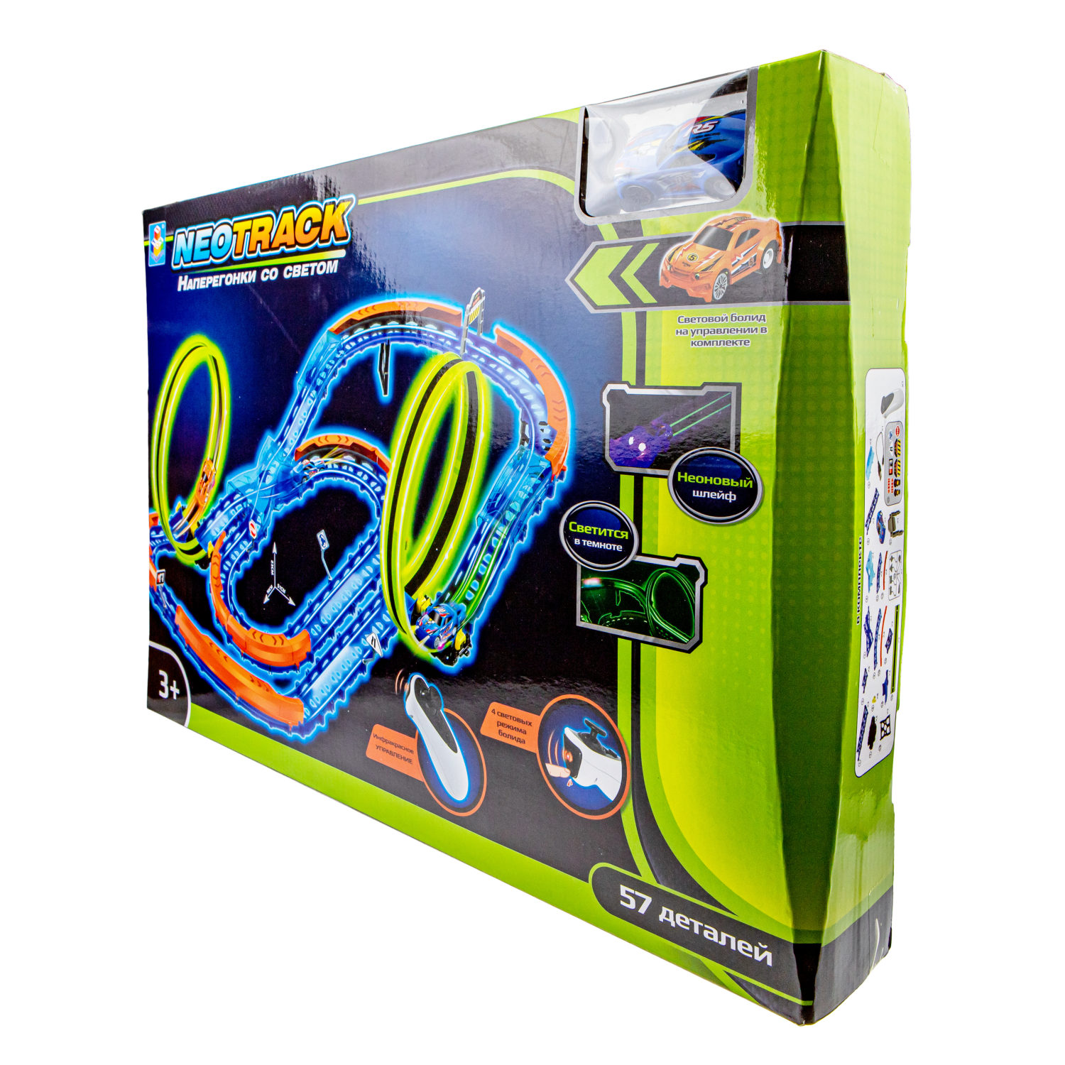 Гоночный автотрек с машинкой на пульте управления 1TOY Neotrack, дорога автомобильная, трасса, гибкий трек светящийся, 57 деталей