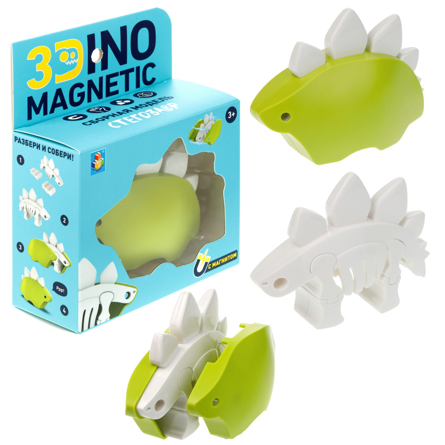Игрушка динозавр 1TOY 3Dino Magnetic Стегозавр, сборный, с магнитом, для развития моторики и сил рук, цвет в ассортименте 