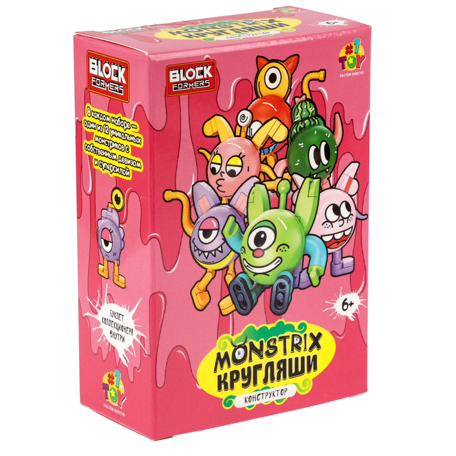 Конструктор 1TOY Blockformers Monstrix: Кругляши, 12 видов