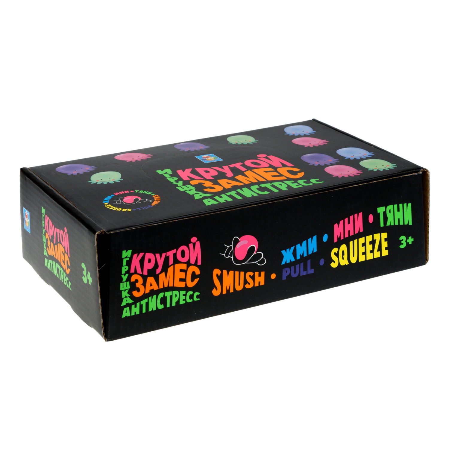 Антистресс-игрушка для рук 1TOY Крутой замес Осьминог, 4 вида в ассортименте