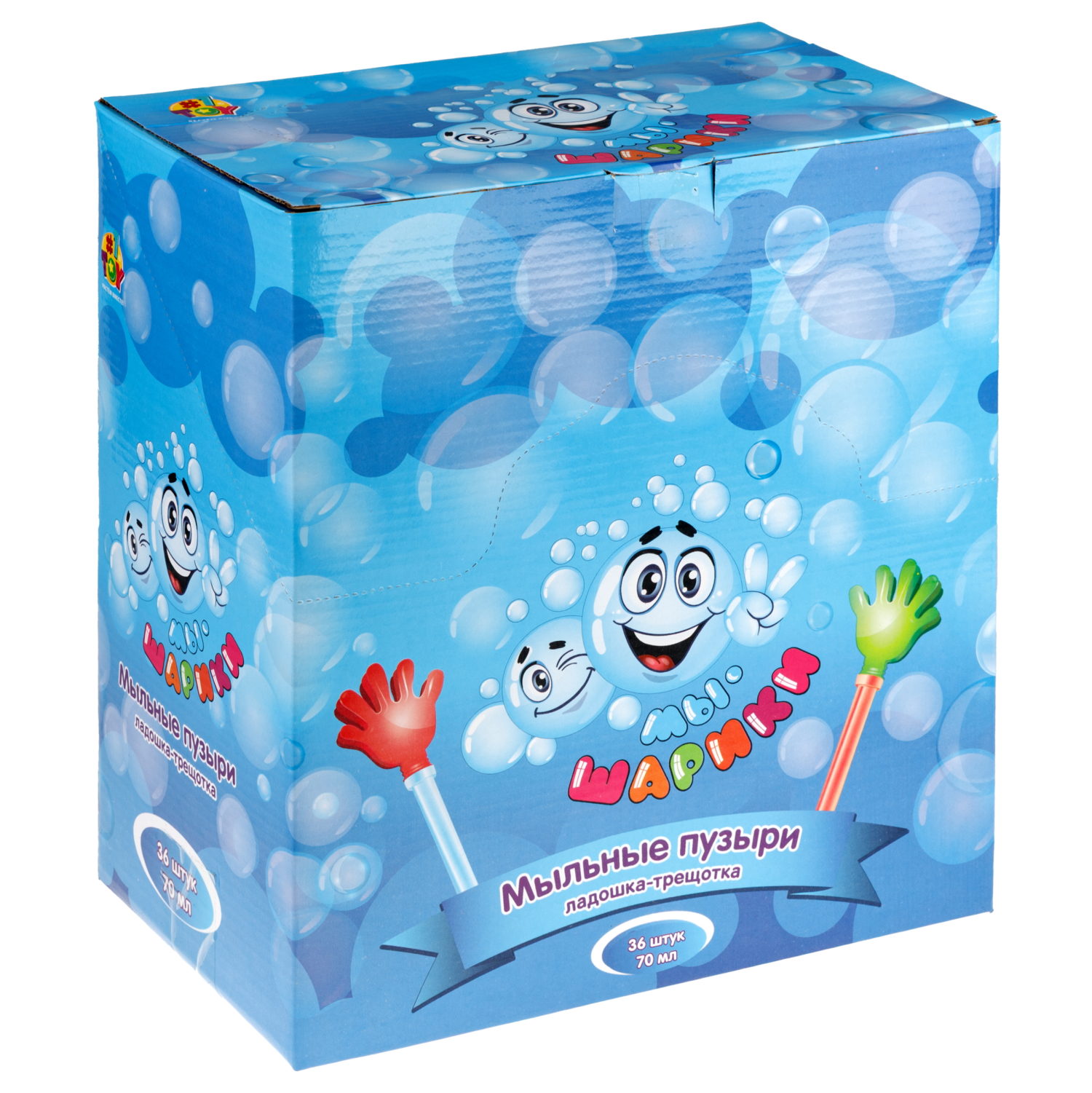 Мыльные пузыри 1TOY Мы-шарики! колба с ладошкой-трещоткой