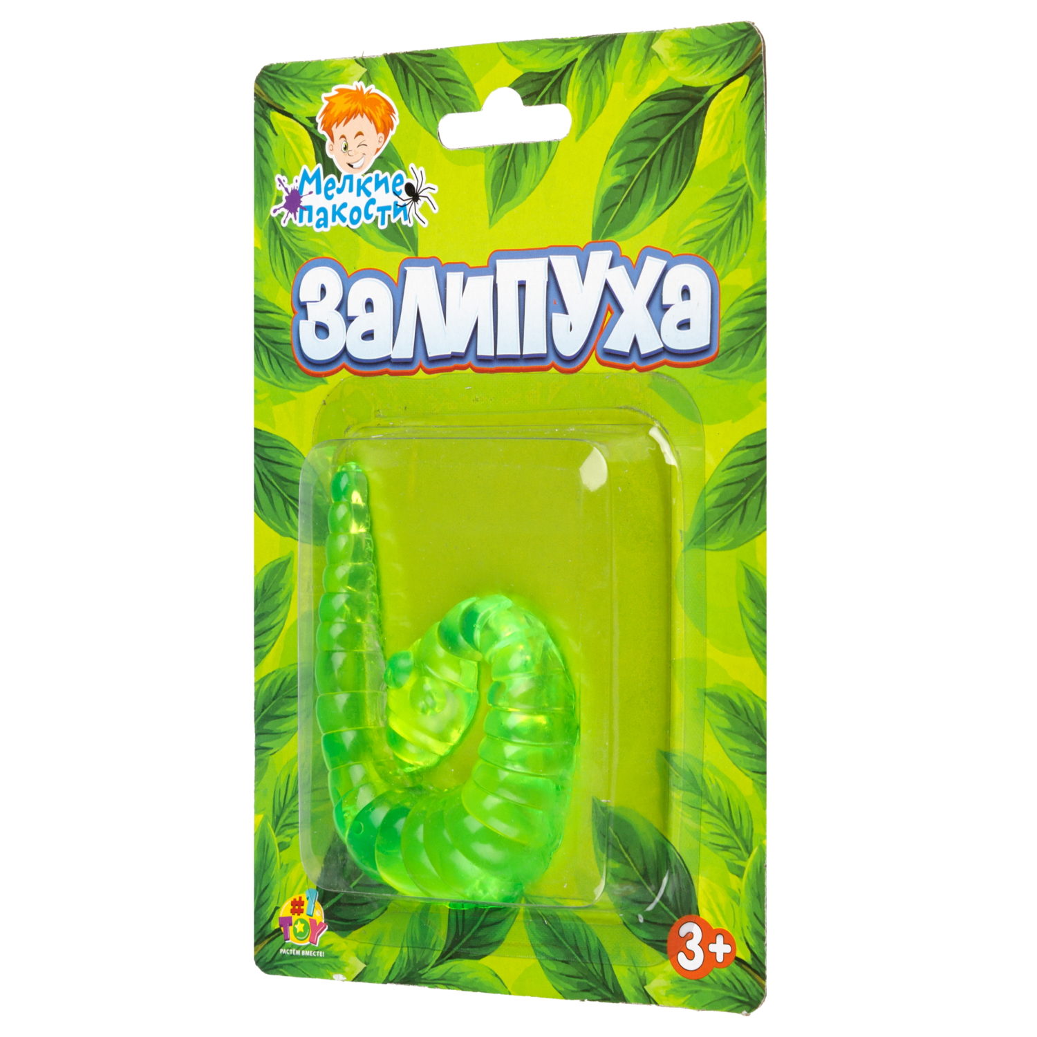 Жмяка липучая 1TOY Залипуха Червяк, лизун 
