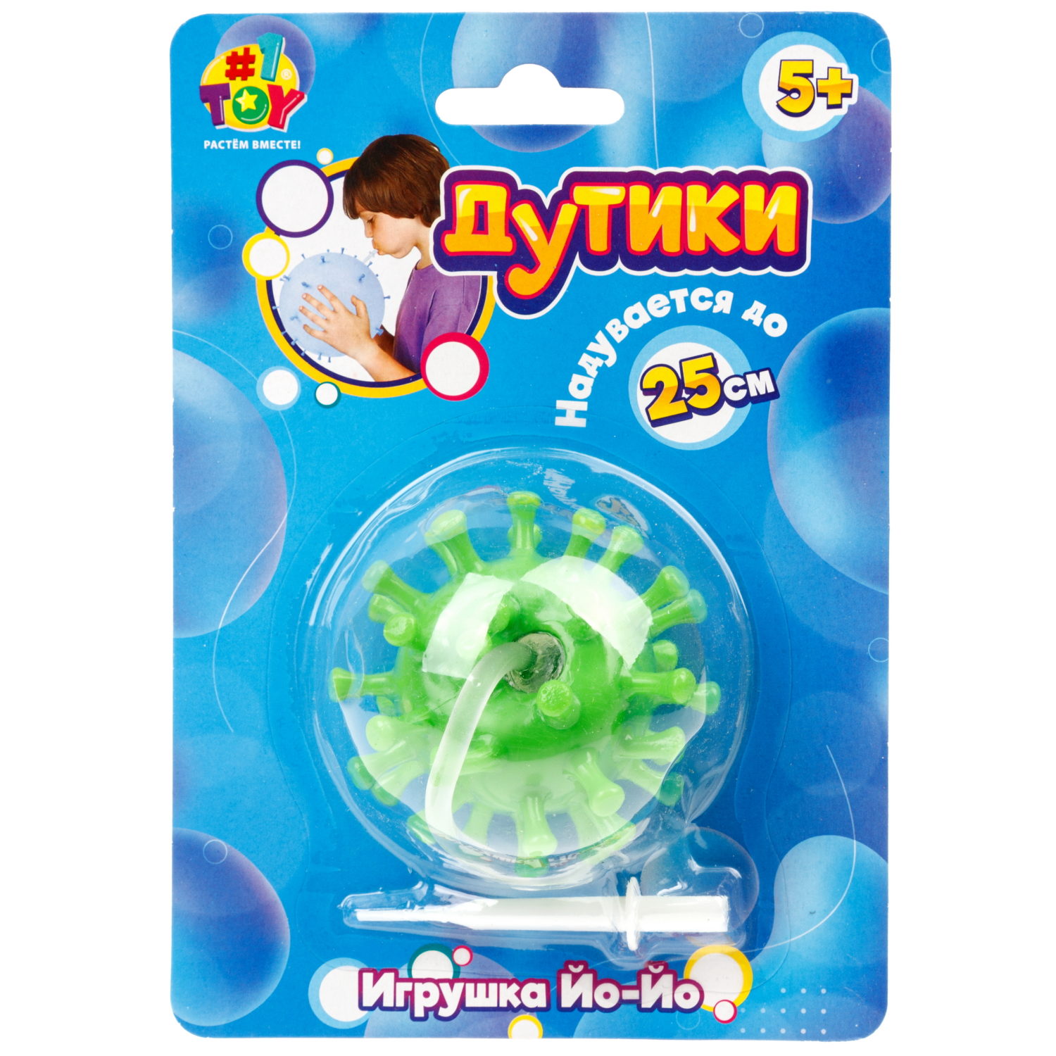Игрушка ДУТИКИ 1TOY Вирус, матовый, максимальный размер 25 см, 3 вида в ассортименте