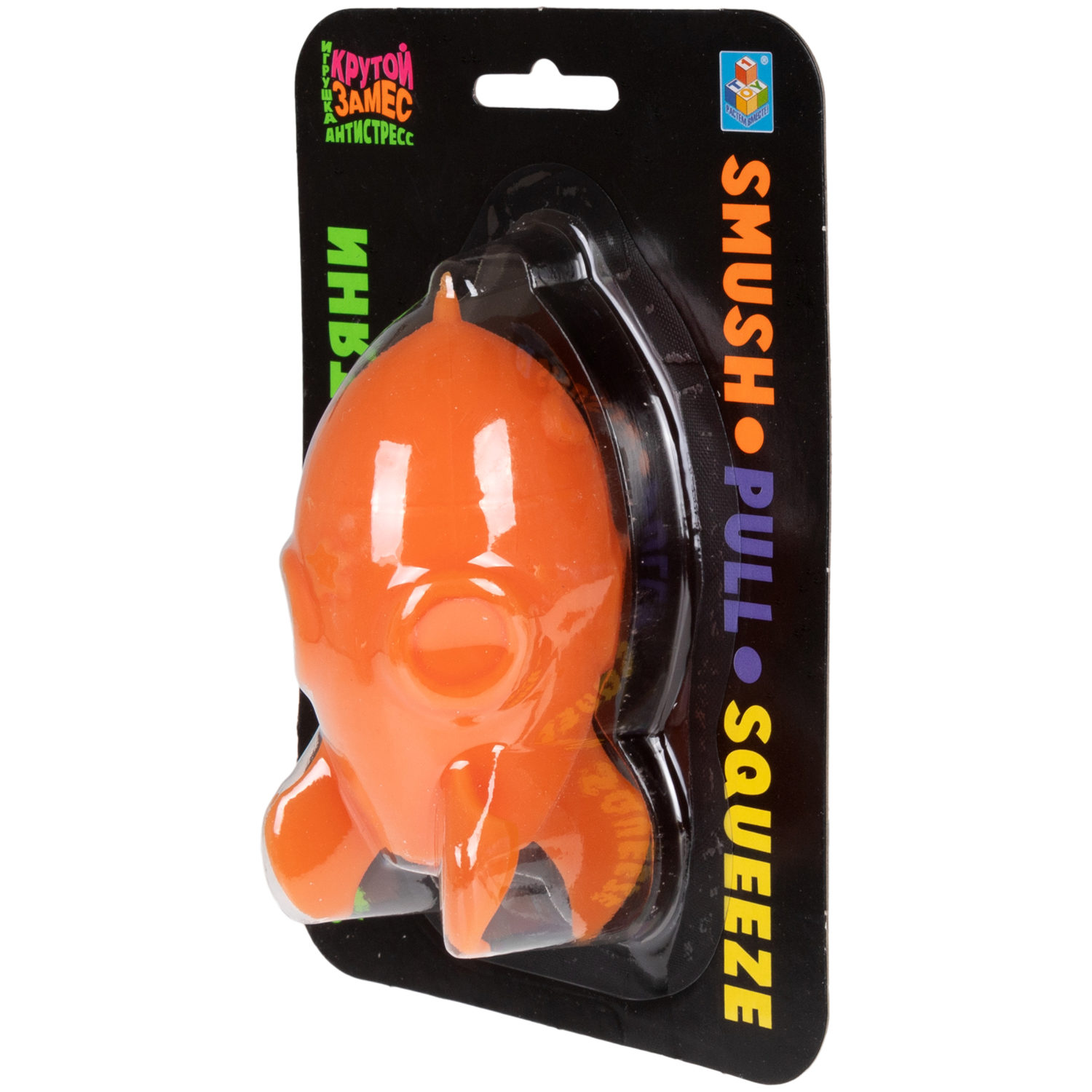 Антистресс-игрушка для рук 1TOY Крутой замес Ракета, жмякалка, мялка, 11 см, оранжевая
