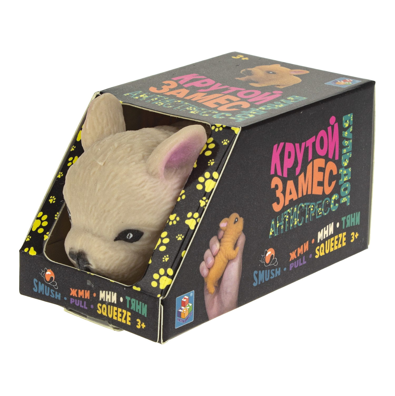 Антистресс-игрушка для рук 1TOY Крутой замес Бульдог, жмякалка, мялка, тянучка, 2 цвета в ассортименте, 8,5 см