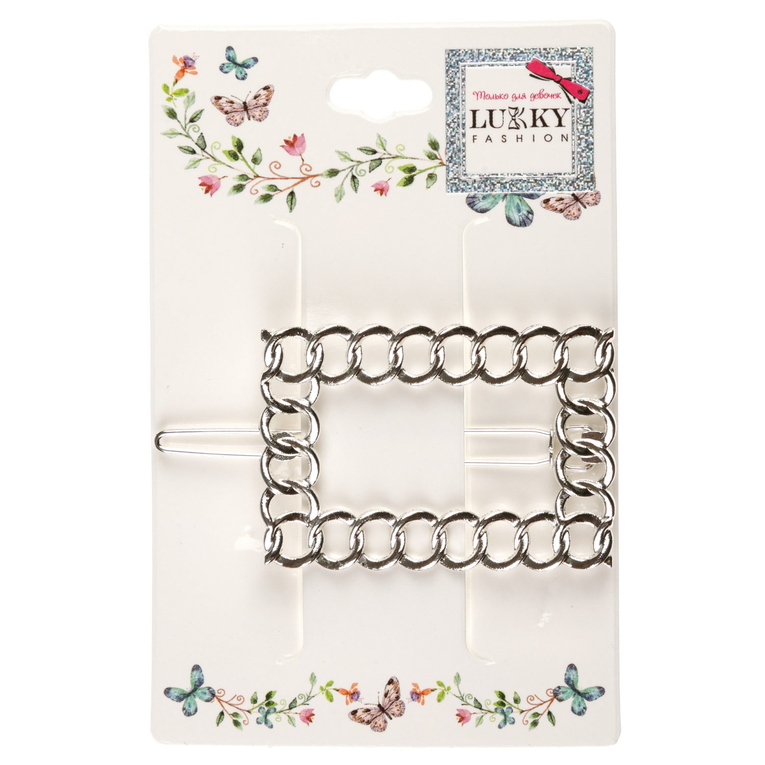 Заколка для волос автомат Lukky Fashion детская, для девочек