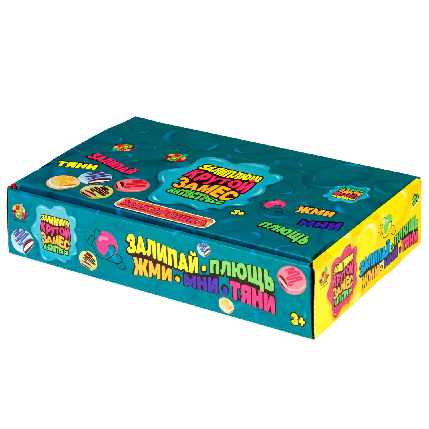 Игрушка-антистресс 1TOY Крутой замес Залиплющ, Макарошка, 8*7,5*2,5 см