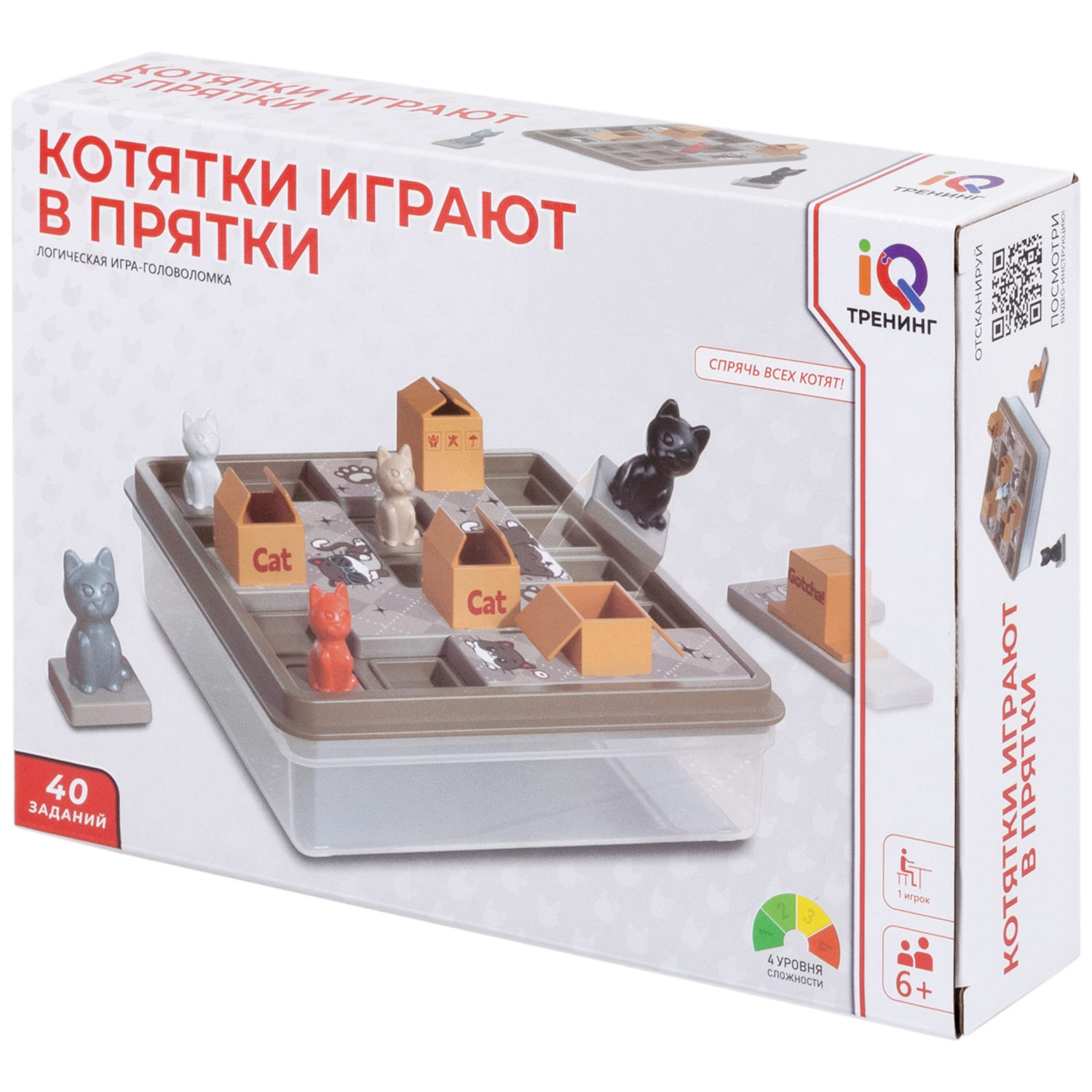 Настольная логическая игра 1TOY IQ ТРЕНИНГ  «Котятки играют в прятки»