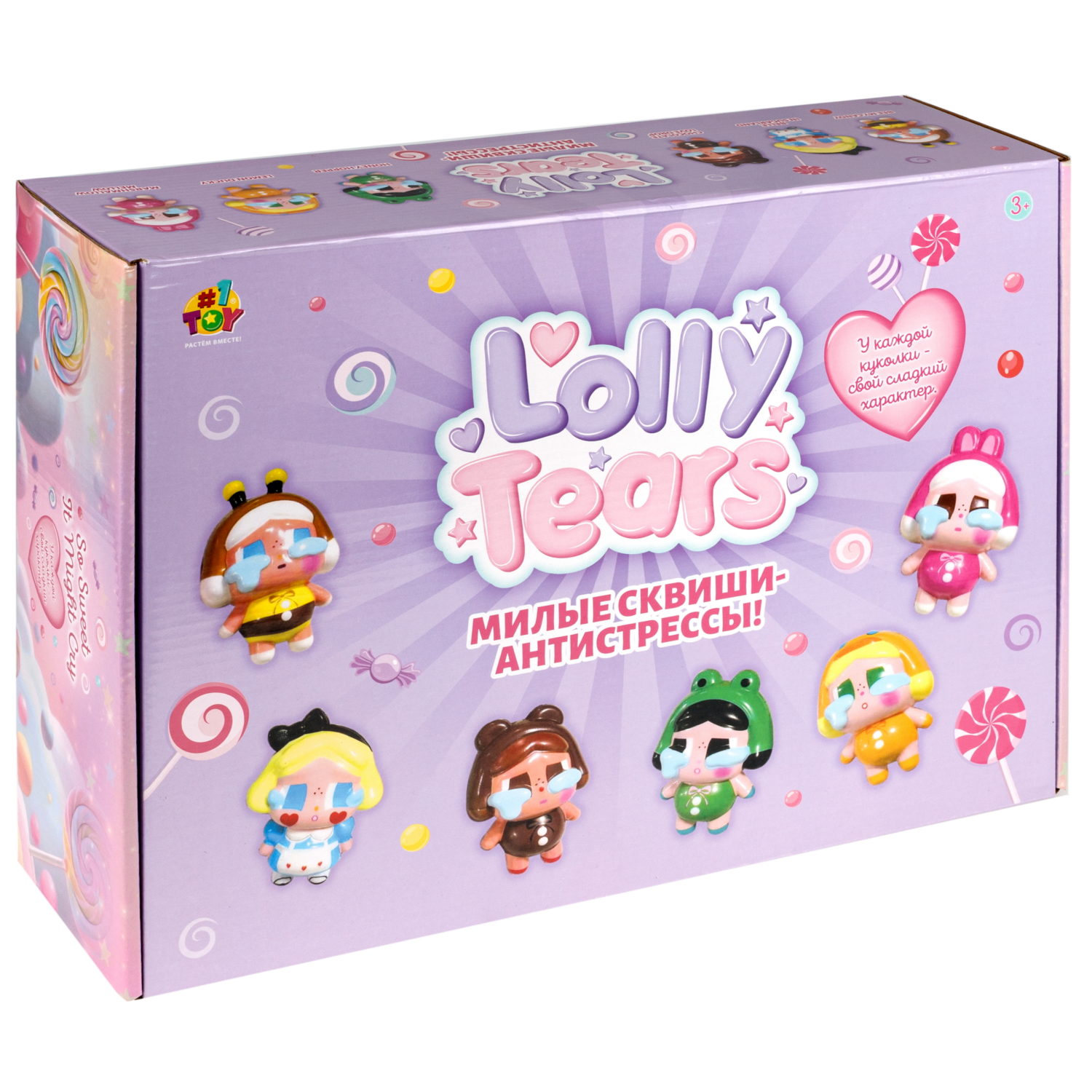 Сквиш 1TOY LollyTears, 11 см, 6 видов в ассортименте