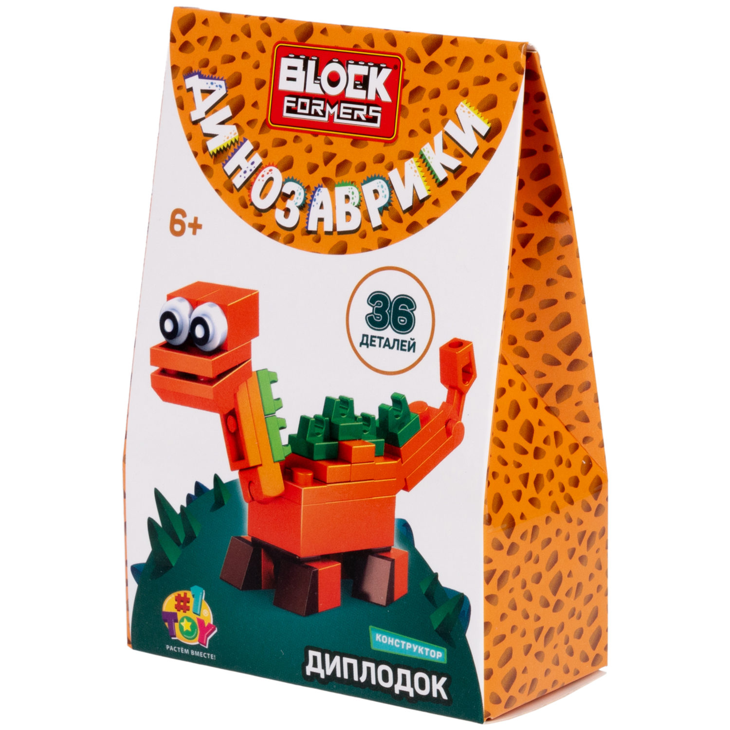 1TOY конструктор Blockformers "Динозаврики", 6 видов в ассортименте