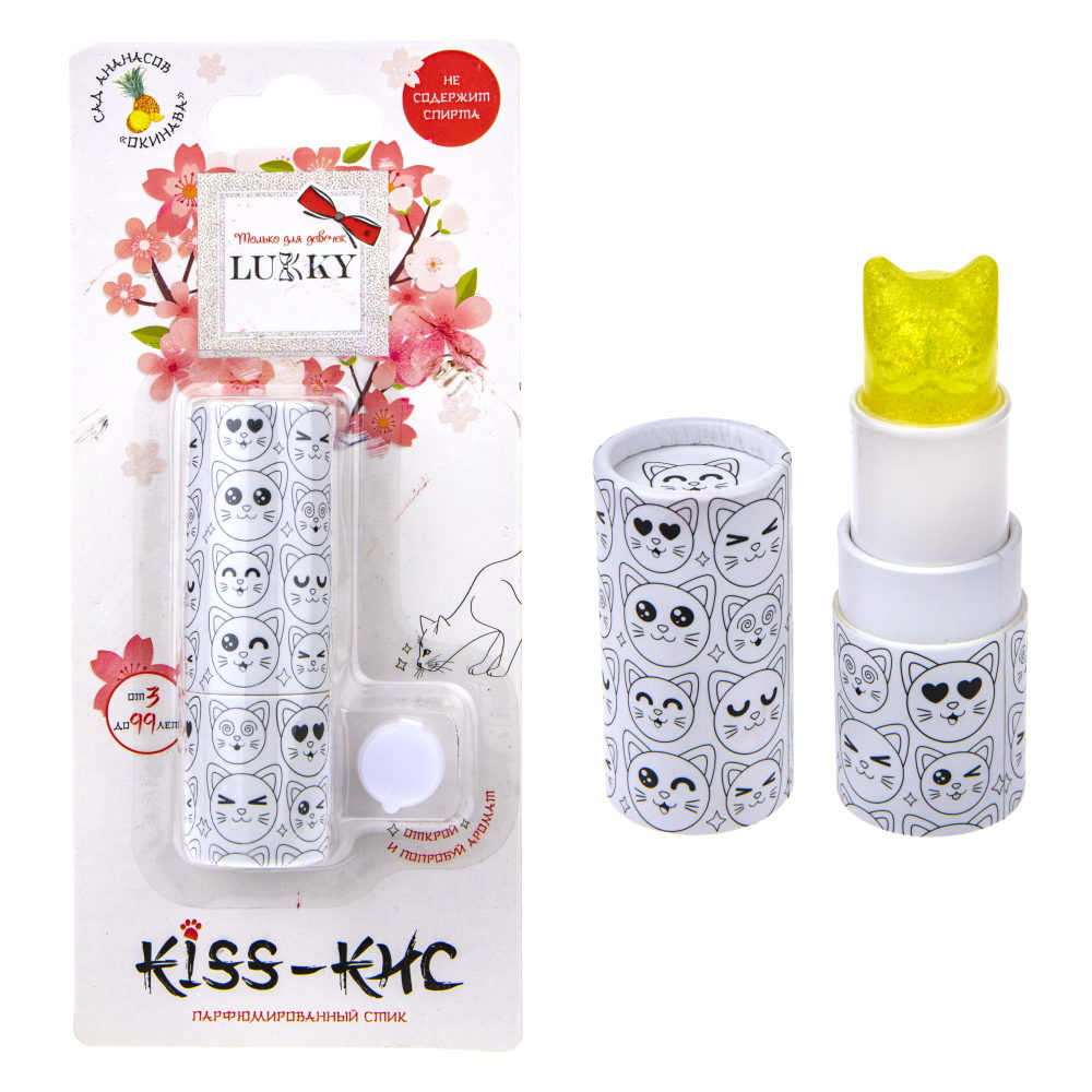 Lukky, Kiss-Кис, парфюмированный стик, сад ананасов, 5 гр, блистер с тестером