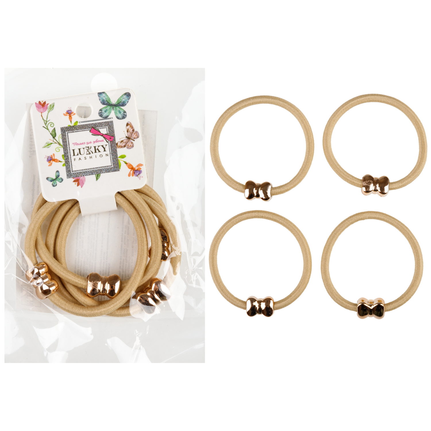 Lukky Fashion набор из 4 резинок для волос с метал.бантиком, 3 цвета в ассортименте: черный, золотой, красный микс