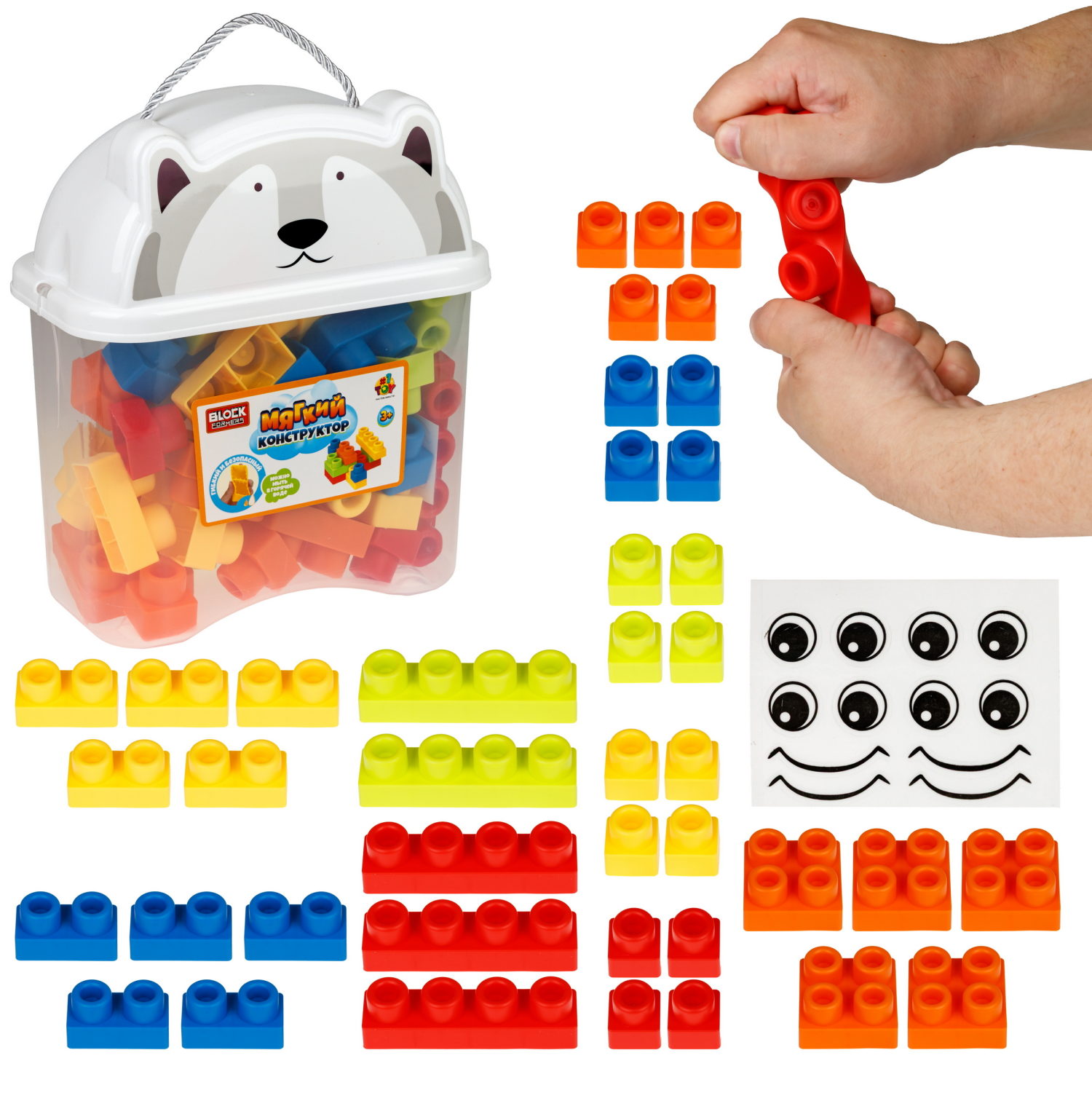Мягкий конструктор 1TOY 40 деталей, в контейнере