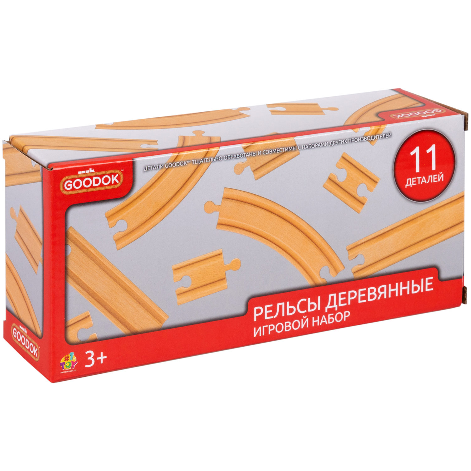 Рельсы для деревянной железной дороги 1TOY Goodok , базовые, 11 шт.