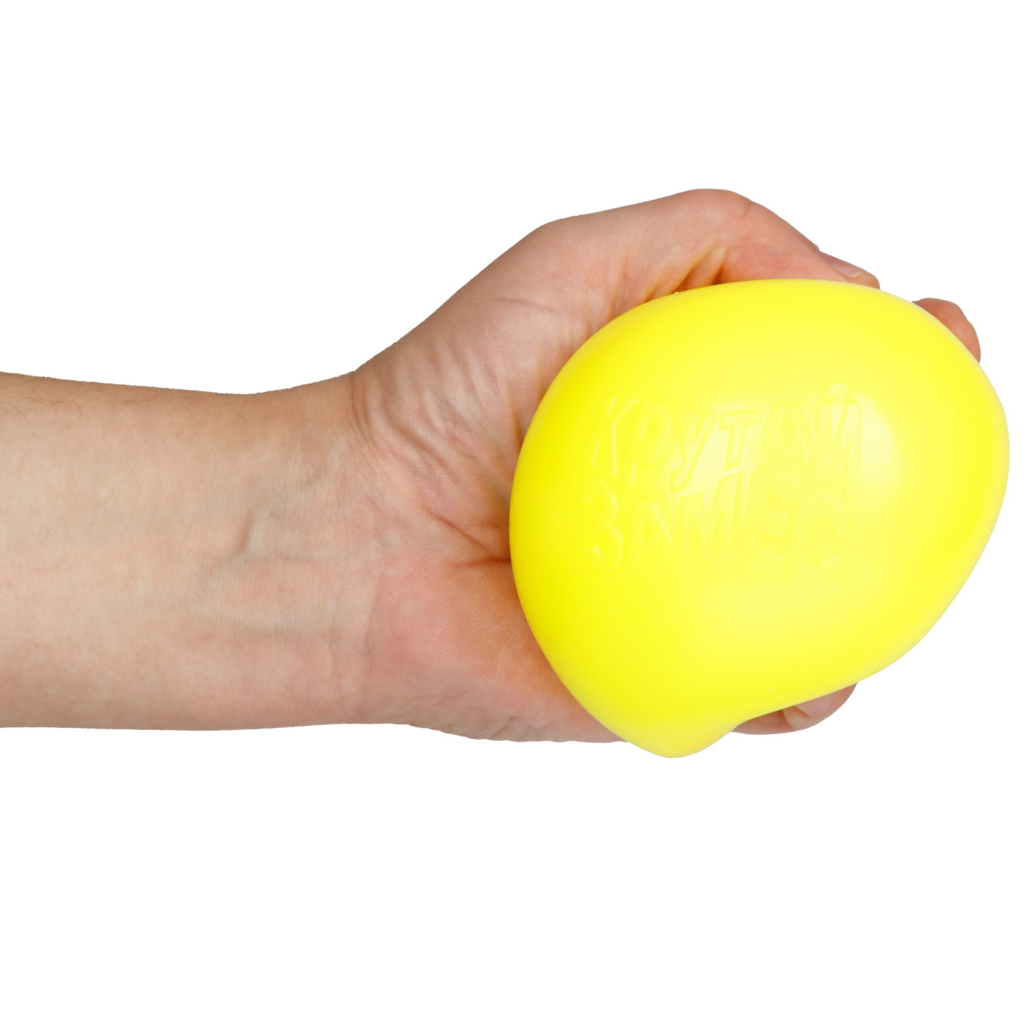 Игрушка-антистресс 1TOY Крутой замес Залиплющ, Плюшар, 10 см, цвет в ассортименте