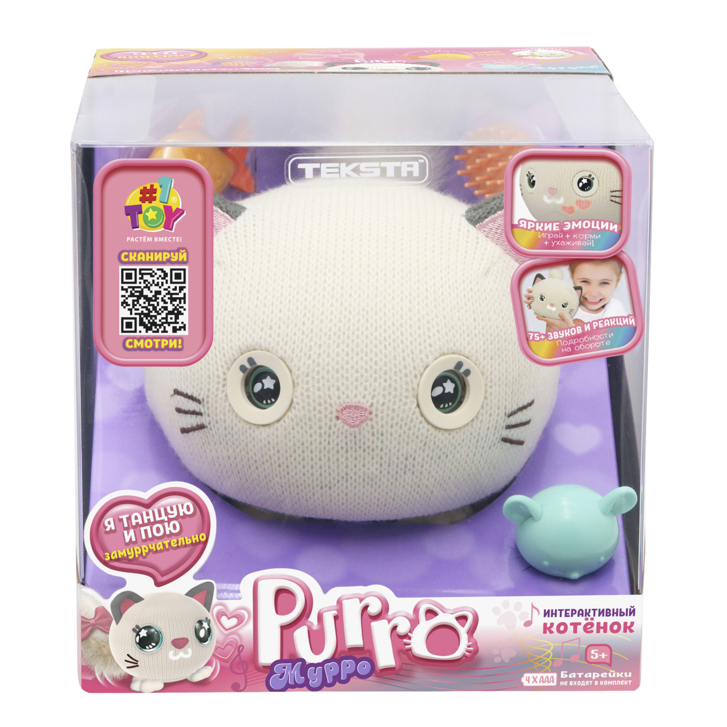 Интерактивная игрушка котик 1TOY Purro Мурро, разговаривающая, музыкальная, поющая, танцующая, умный питомец