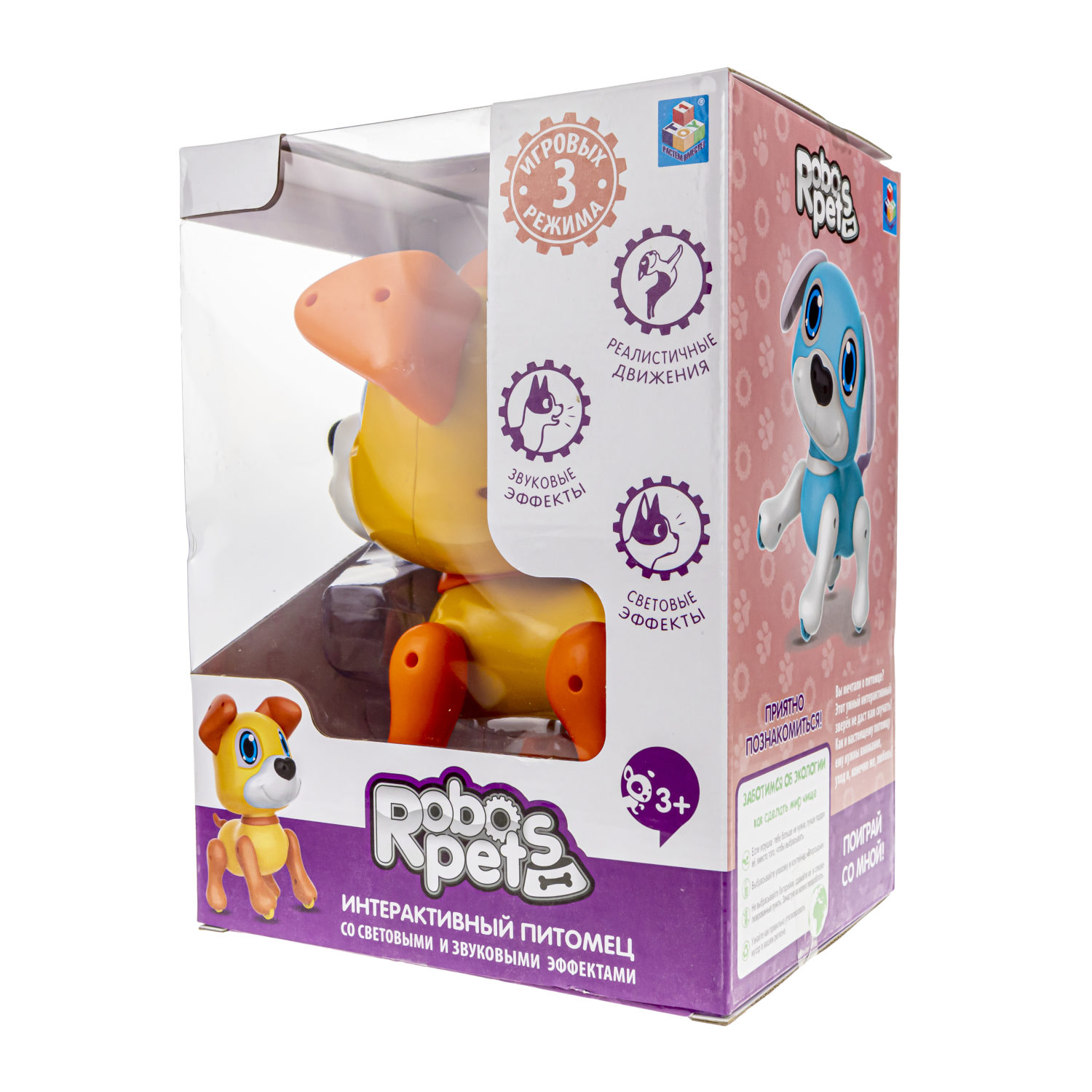 Интерактивная игрушка 1TOY RoboPets робо-щенок Ретривер со световыми, звуковыми и эффектами движения