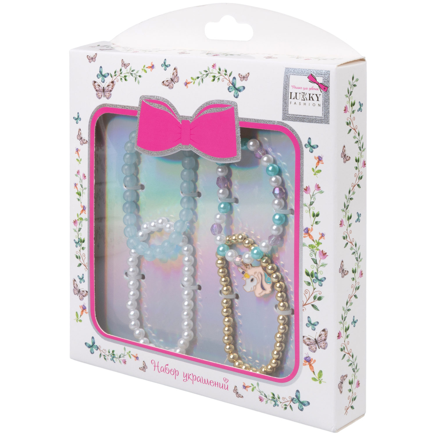 Набор из 4 браслетов Lukky Fashion из бусин с подвеской, шармом "Единорог"