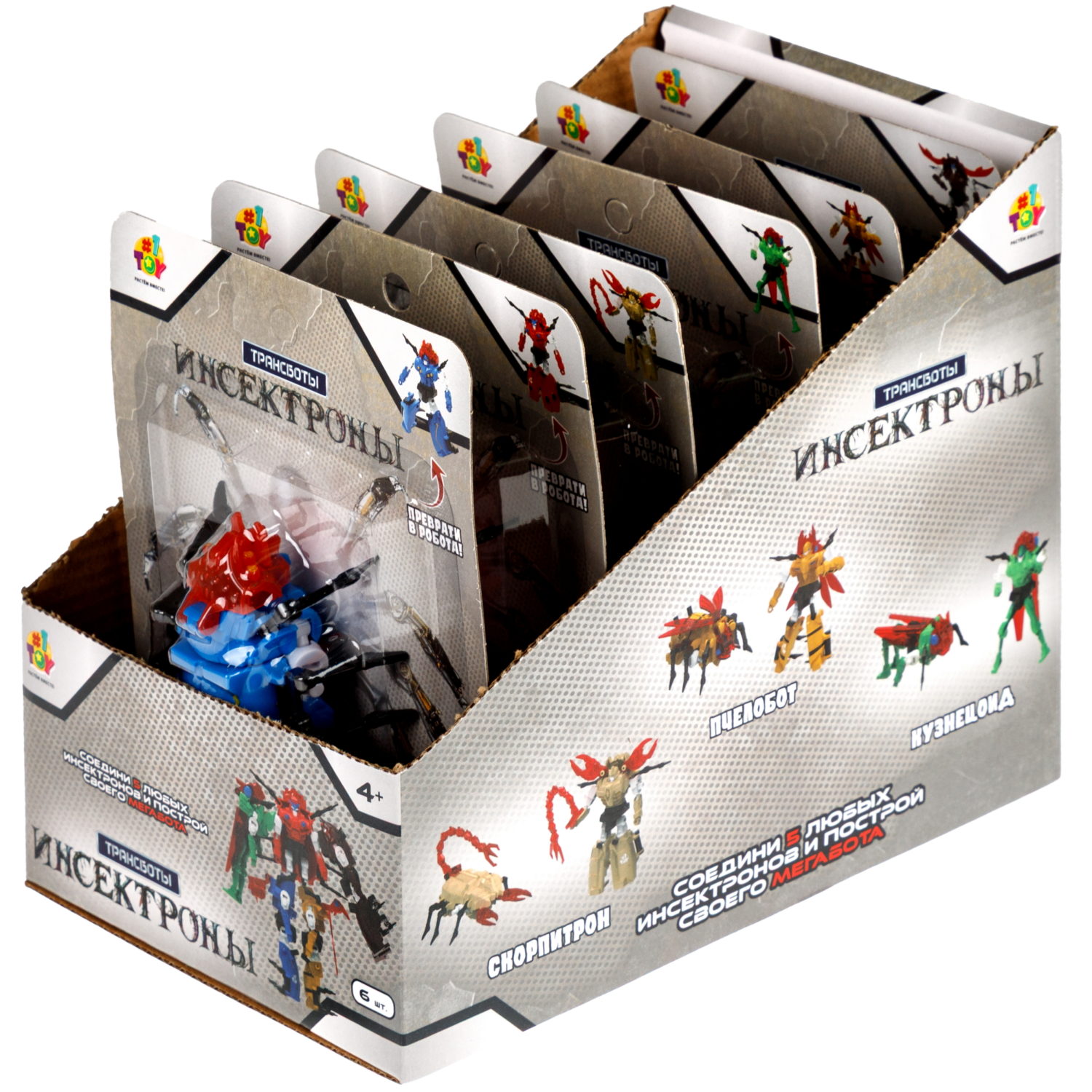 Трансботы 1TOY Инсектроны, роботы-трансформеры, в ассортименте 6 видов