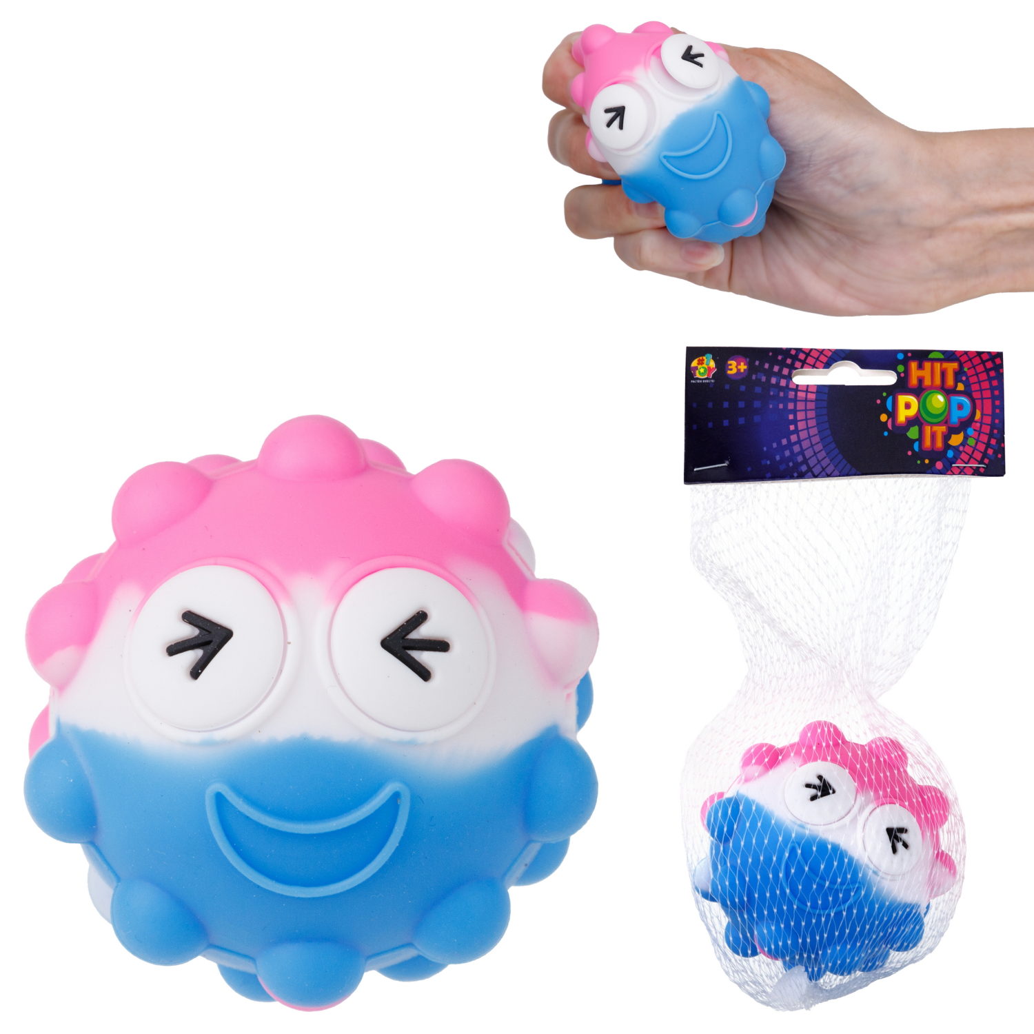 1toy Жмяка Hit Pop It розово-бело-голубой "Смайлик" 7 см
