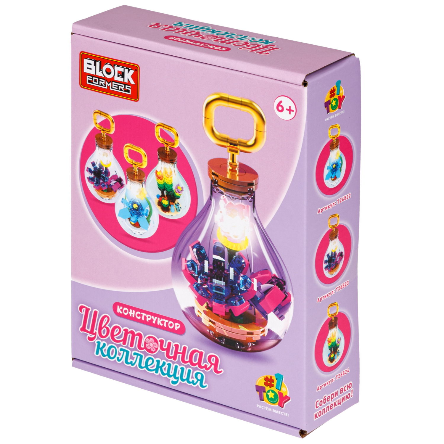 Конструктор 1TOY Blockformers Цветочная коллекция "Эхеверия Синяя птица", 97 деталей