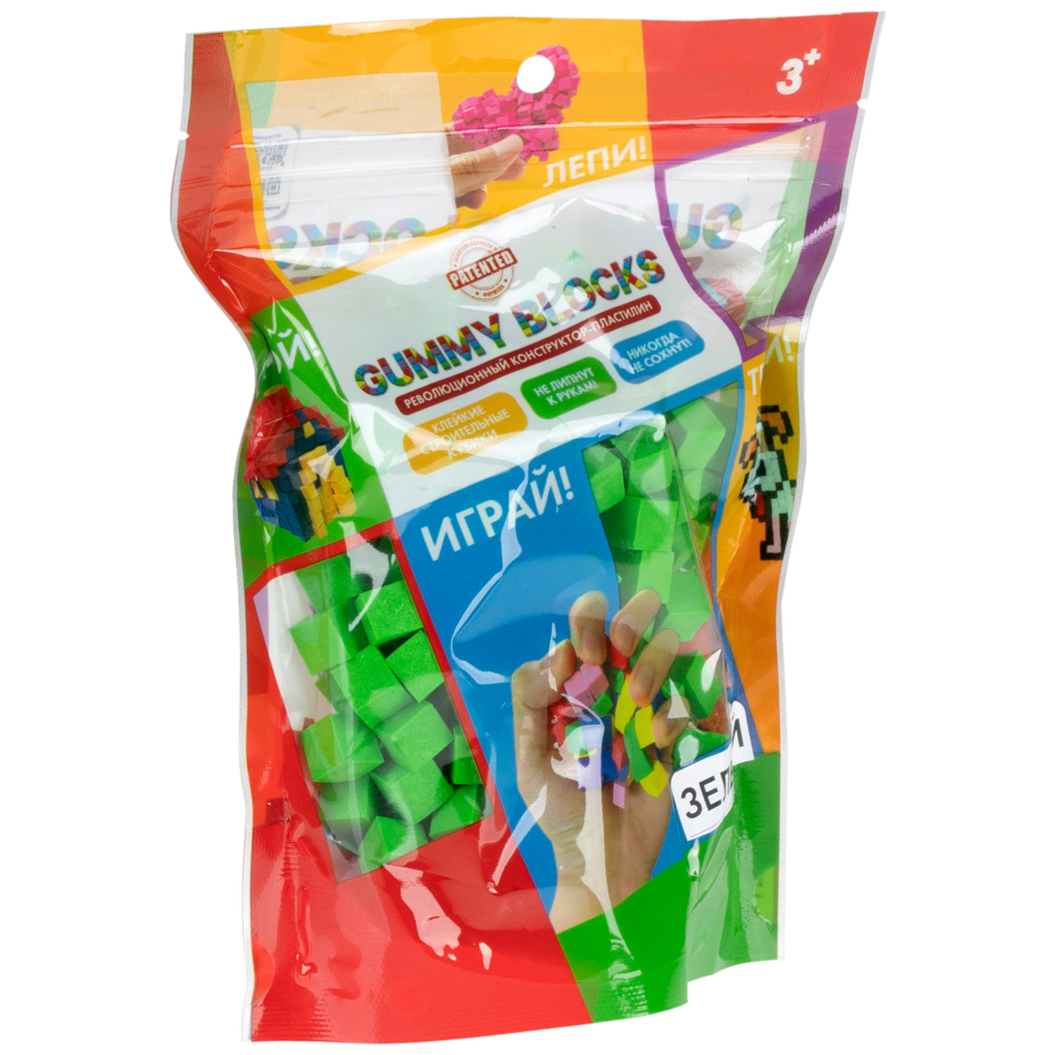 Конструктор-пластилин Gummy Blocks липучка, липкий, мягкий, зеленый