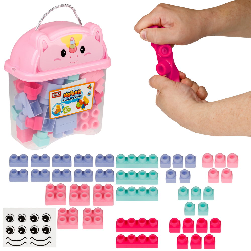 Мягкий конструктор для девочек 1TOY 40 деталей, в контейнере