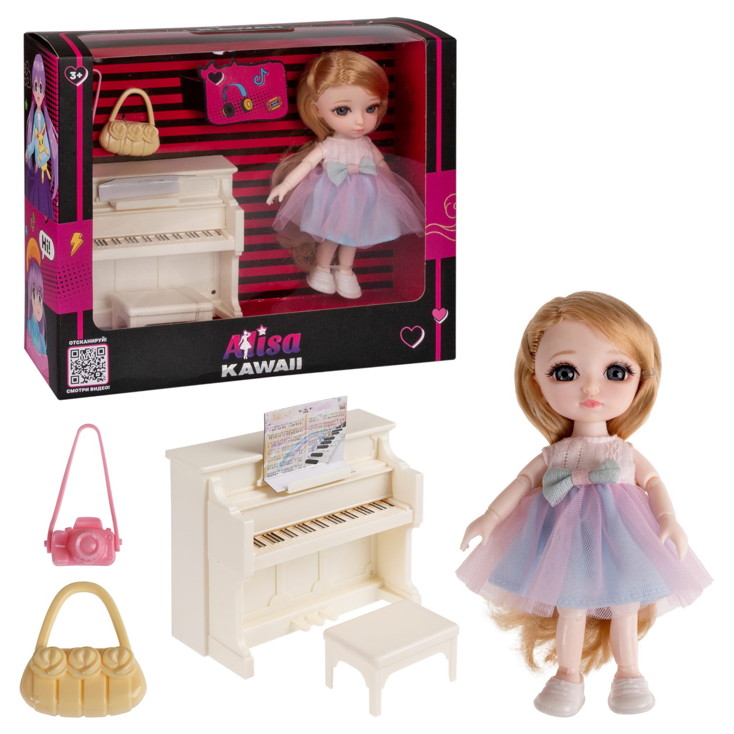 Alisa Kawaii mini, набор "Пианистка", кукла 15,2 см