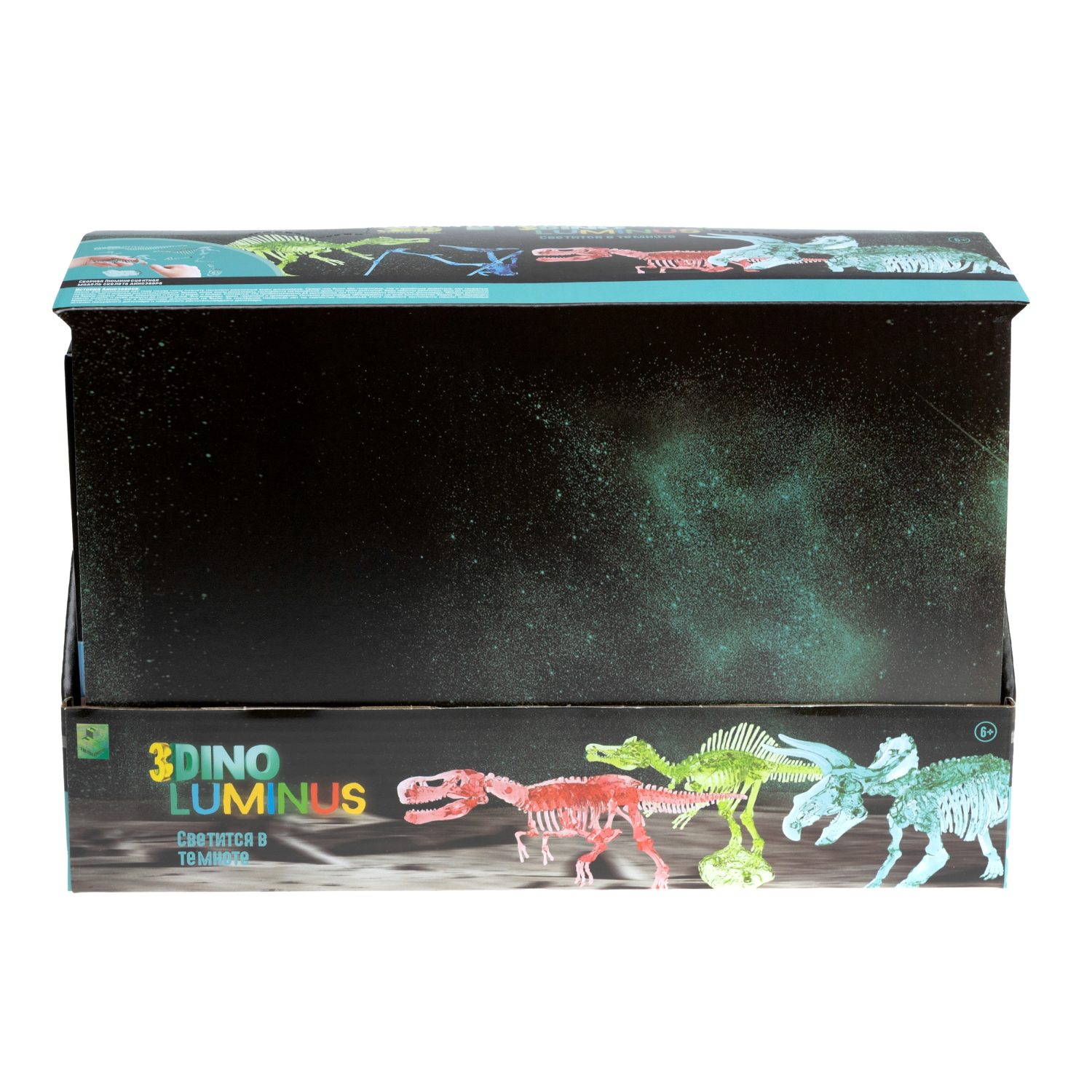 1toy "3DINO LUMINUS", люминесцентные динозавры, 6 видов, 12 шт/дисплей бокс