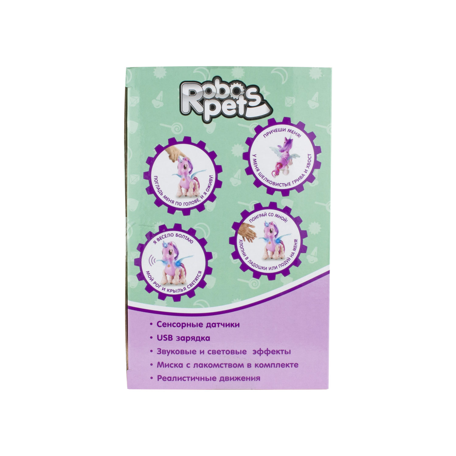 Интерактивная игрушка 1TOY Робо-единорог розовый с световыми, звуковыми и эффектами движения