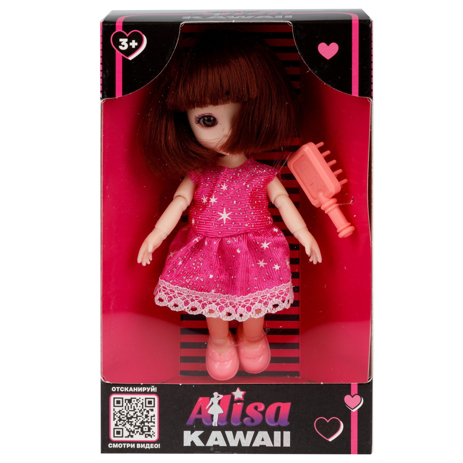 Кукла шарнирная Alisa Kawaii mini 15,2 см, с расчёской, с темными волосами 