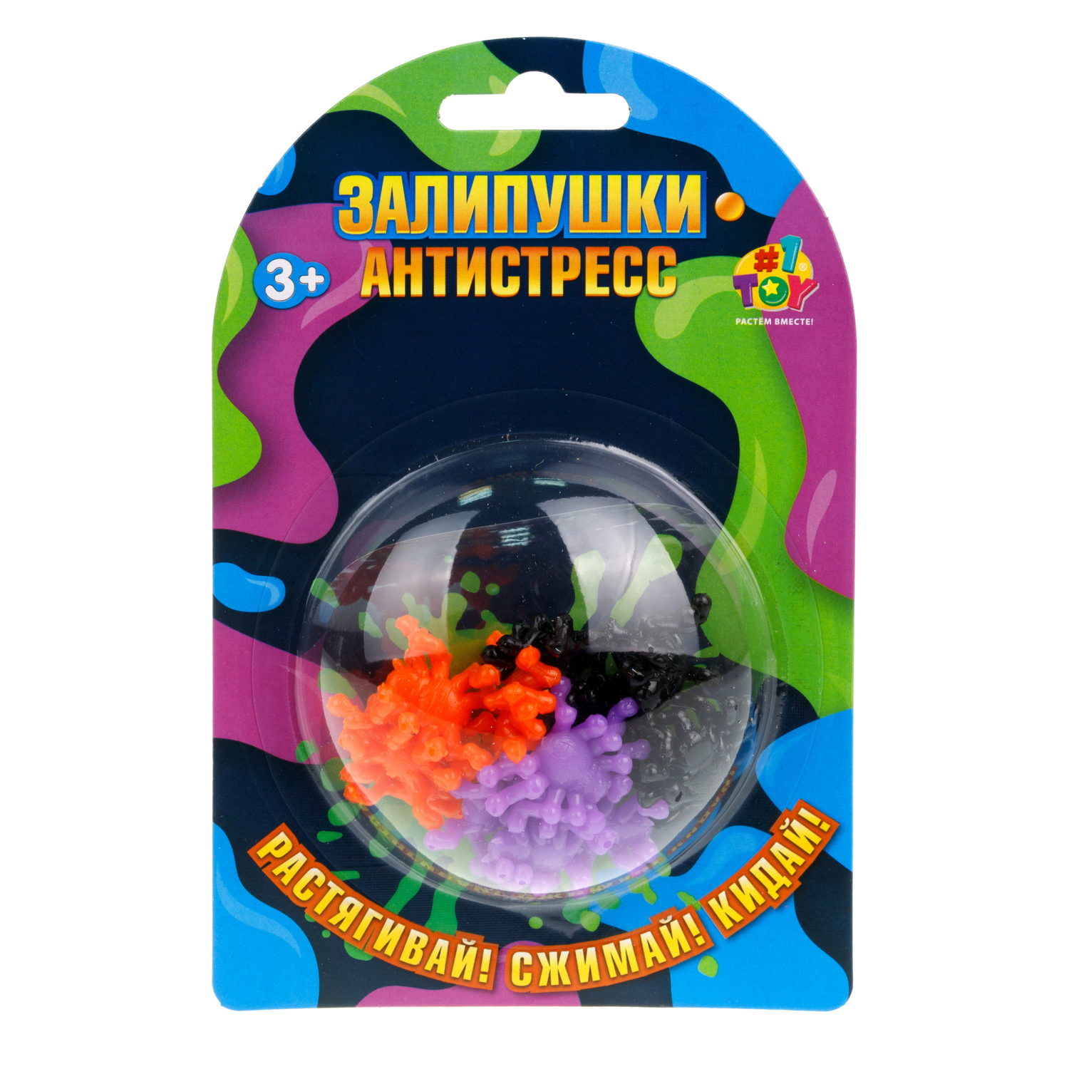 Игрушки-антистресс 1TOY Залипушки "Пауки", в упаковке 