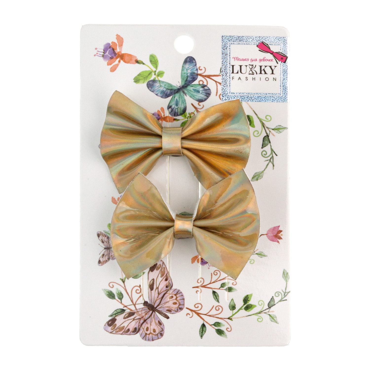 Заколки для волос Lukky Fashion Бантики Голография, детские, для девочки, зажимы, 4 цвета в ассортименте, набор 2 шт.