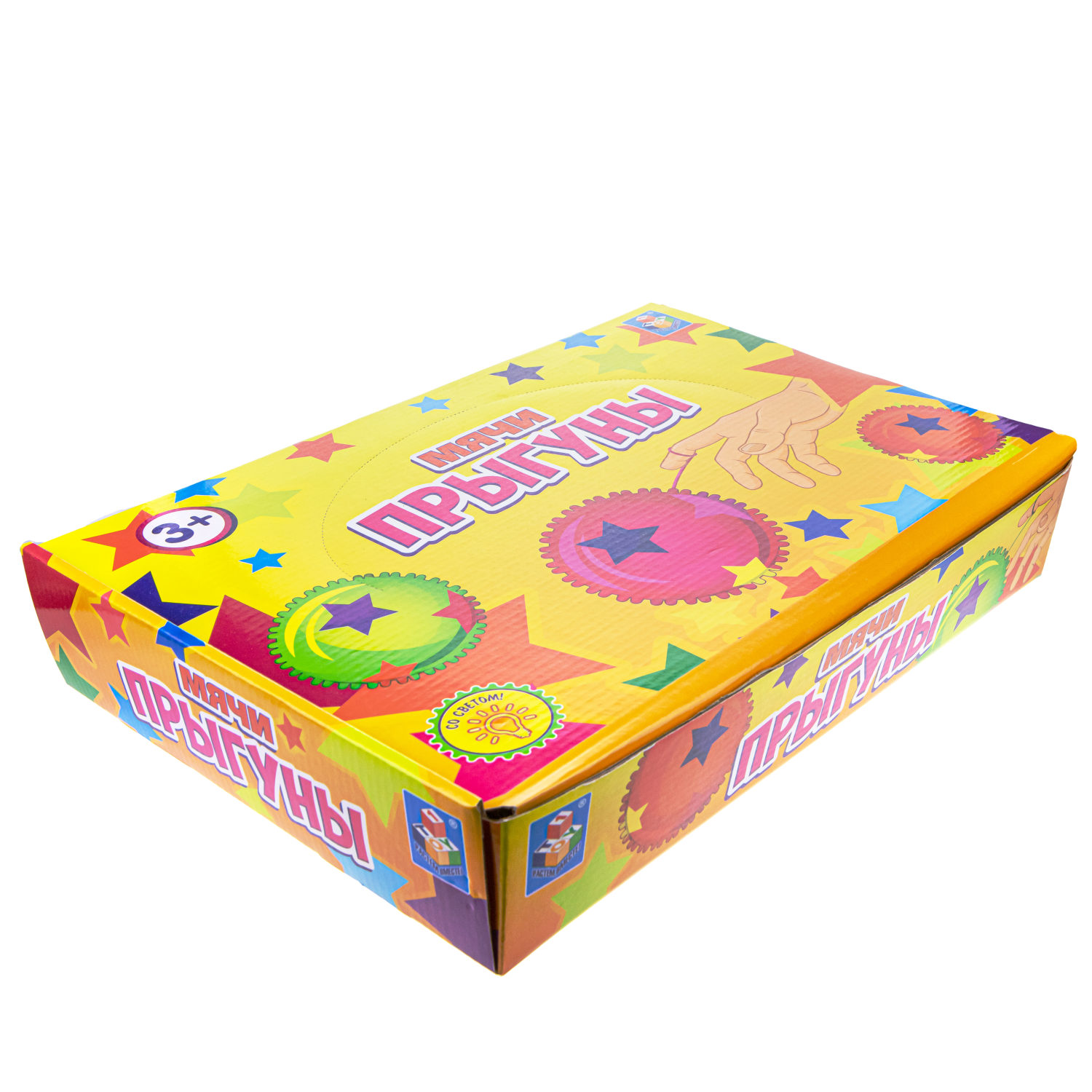 Мячик-прыгун 1TOY цифры, со светом, 6,5 см