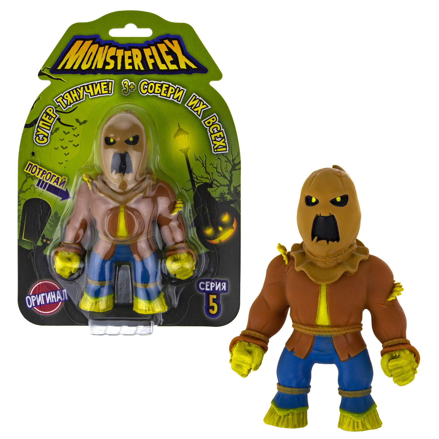 1toy Игрушка для мальчика, тянучка монстр MONSTER FLEX серия 5, антистресс, 14 видов в ассортименте