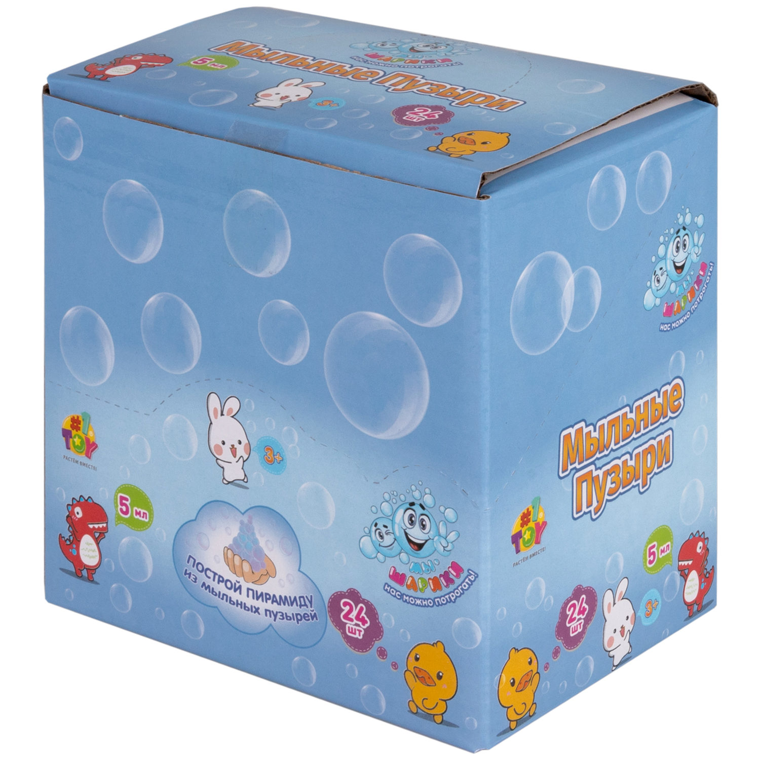 Неломающиеся мыльные пузыри 1TOY «Динозавры» с фигурной крышкой, 5 мл