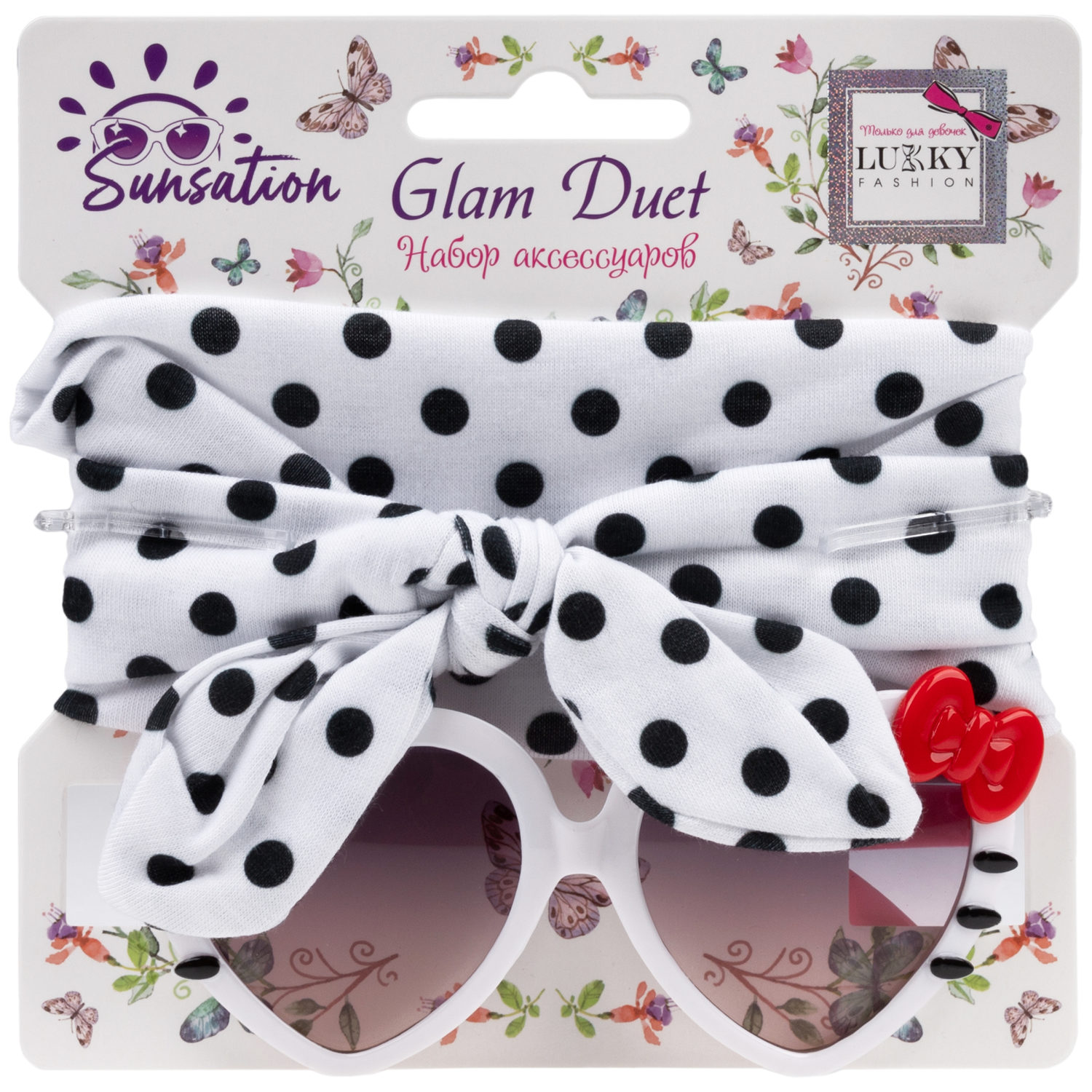 Солнцезащитные очки для детей и повязка для волос Lukky Fashion "А в глазах Сердечки", белый